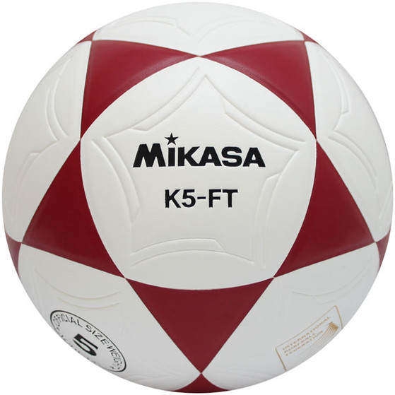 Mikasa K5-FT Korfbal