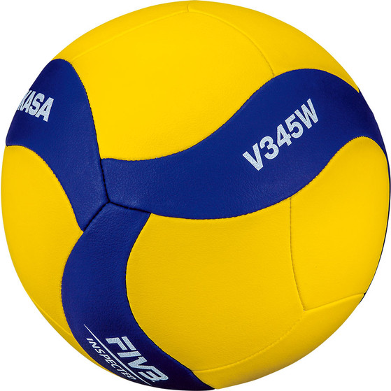 Mikasa V345W School Volleybal FIVB