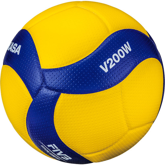 Mikasa V200W Volleybal FIVB 12 Pack