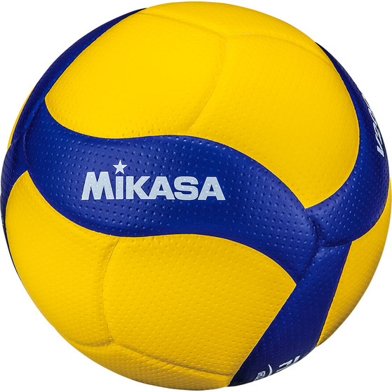 Mikasa V200W Volleybal FIVB 12 Pack