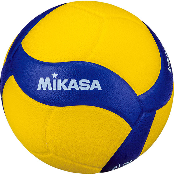 Mikasa V320W Volleybal