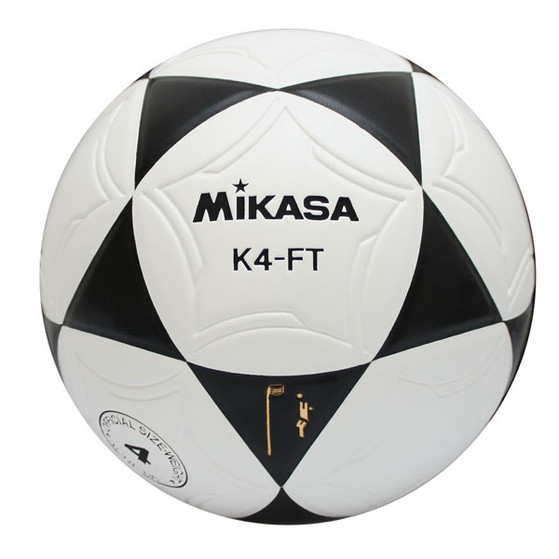 Mikasa K4-FT Korfbal