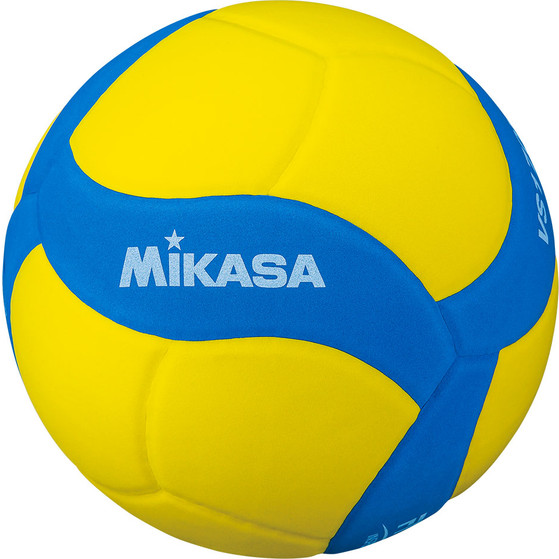 Mikasa VS170W Kids Volleybal FIVB