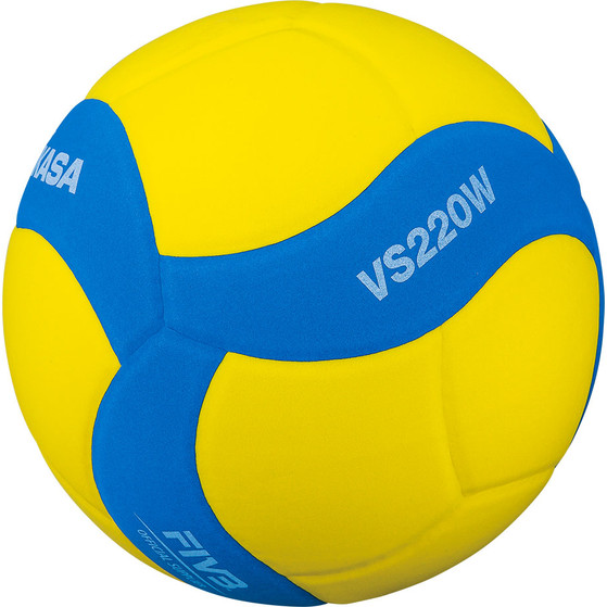 Mikasa VS220W Kids Volleybal FIVB