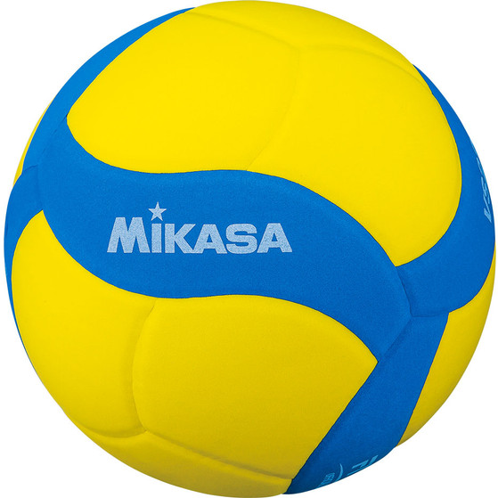 Mikasa VS220W Kids Volleybal FIVB