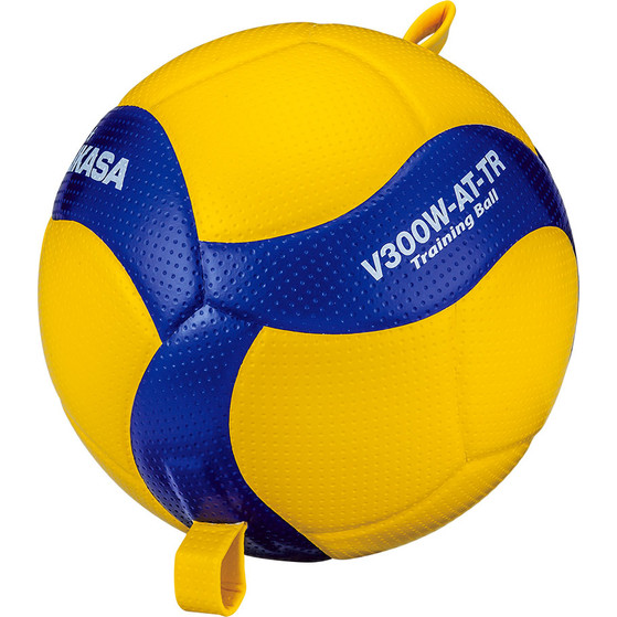 Mikasa V300W ATTR Volleybal FIVB