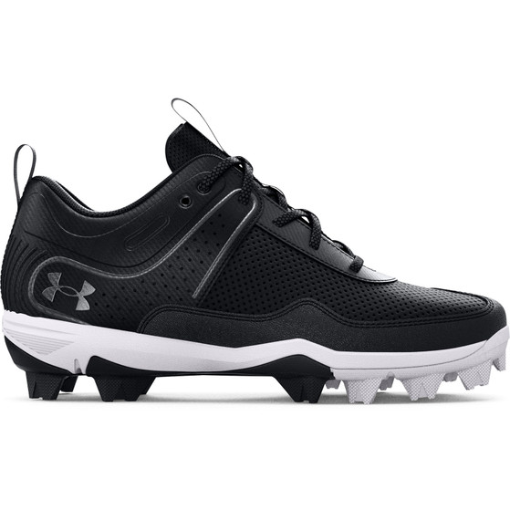 Under Armour Glyde RM Kids