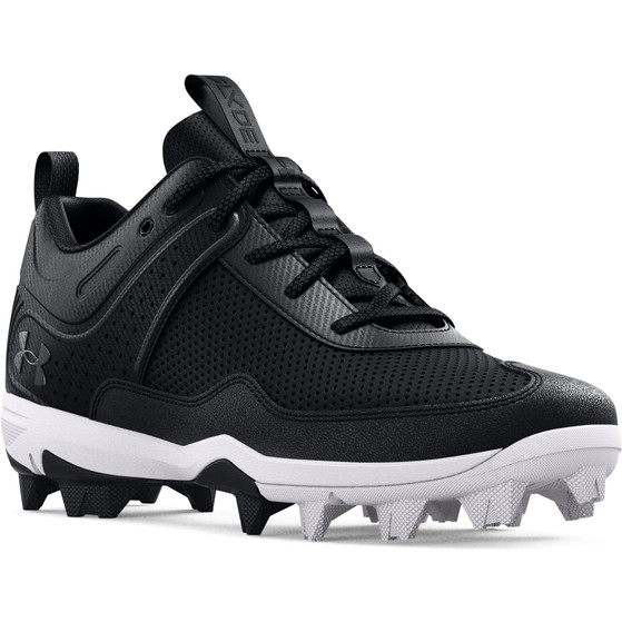 Under Armour Glyde RM Kids