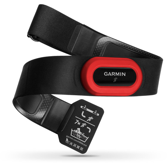 Garmin Running Herzfrequenz-Sensor