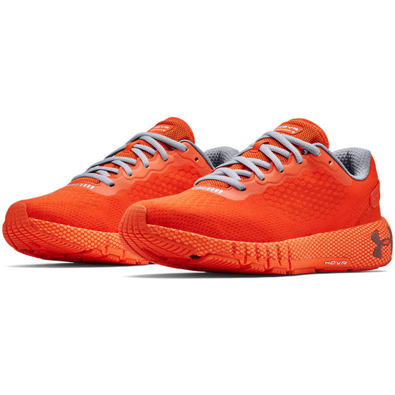Under Armour HOVR Machina 2 Herren