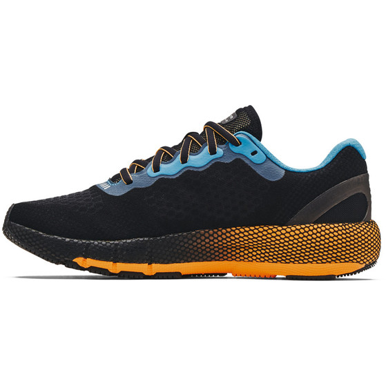 Under Armour HOVR Machina 2 Men