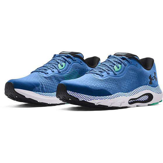 Under Armour HOVR Guardian 3 Men