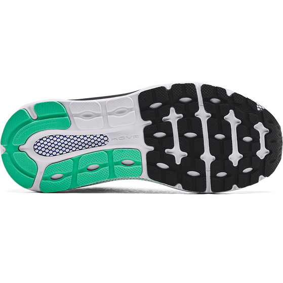 Under Armour HOVR Guardian 3 Men