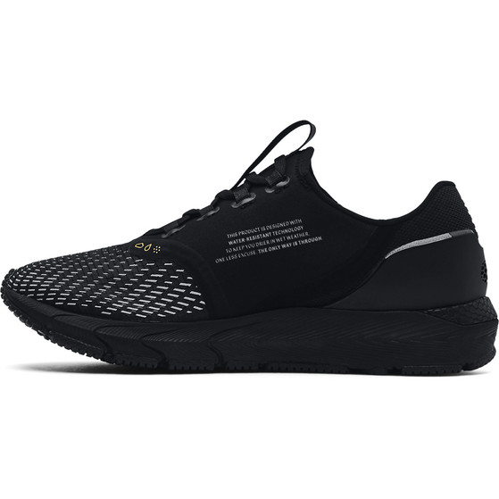 Under Armour HOVR Sonic 4 Storm Women