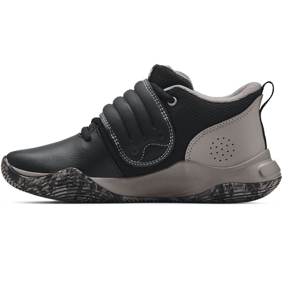 Under Armour Zone Kids