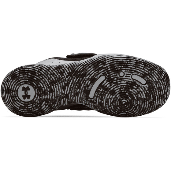 Under Armour Zone Kids