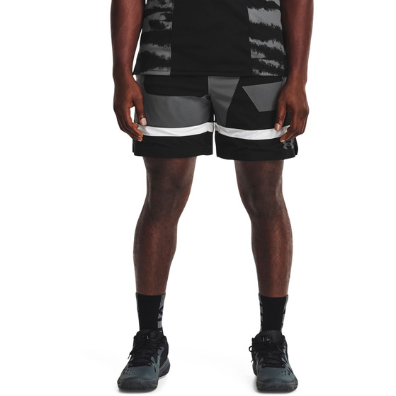 Under Armour Baseline Woven Short Men