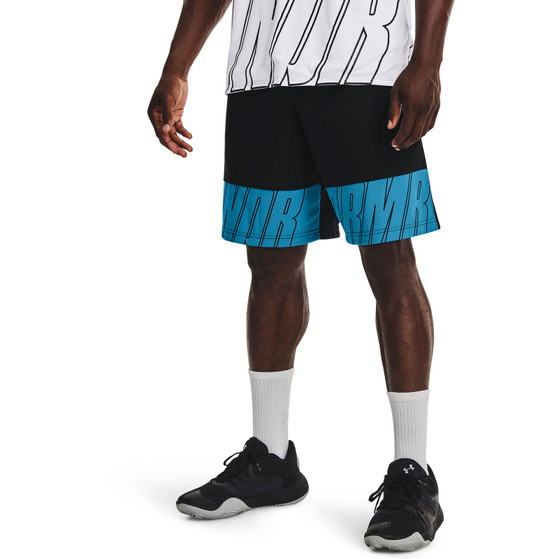 Under Armour Baseline 10'' Short