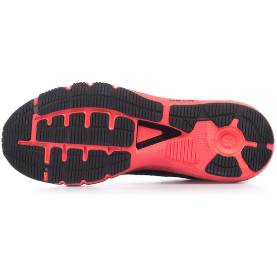 Under Armour HOVR Machina 2 Men
