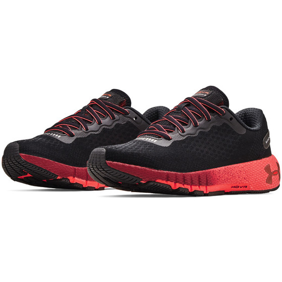 Under Armour HOVR Machina 2 Women