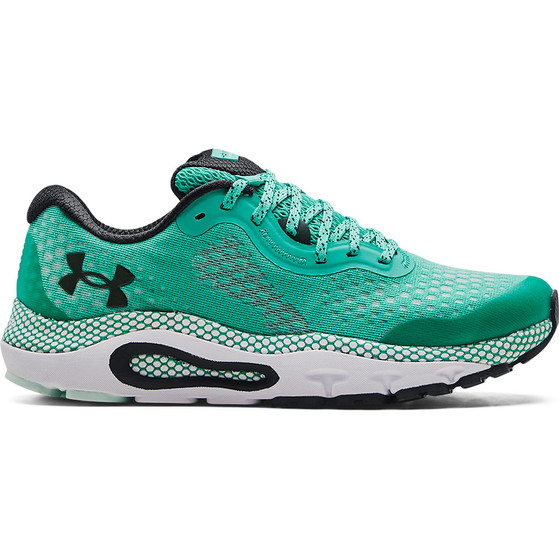 Under Armour HOVR Guardian 3 Women