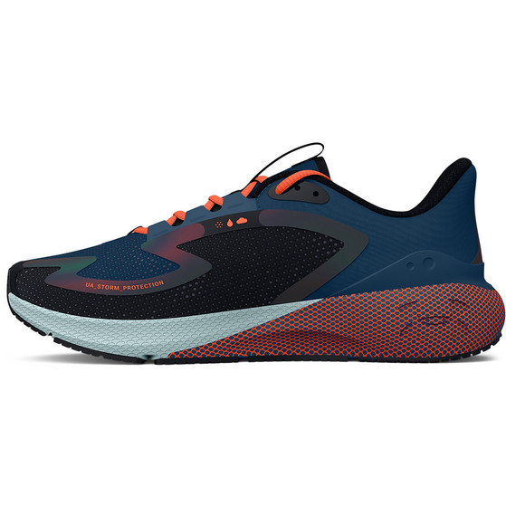 Under Armour HOVR Machina 3 Storm Men
