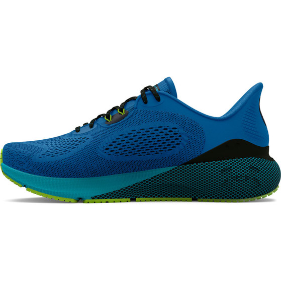 Under Armour HOVR Machina 3 Men