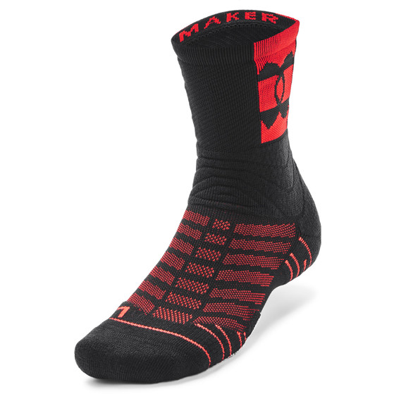 Under Armour Playmaker Mid Crew Sok