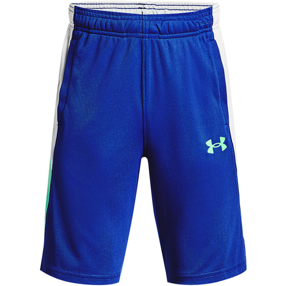Under Armour Baseline Short Kids