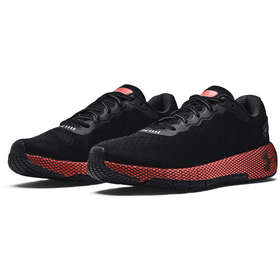 Under Armour HOVR Machina 2 Men