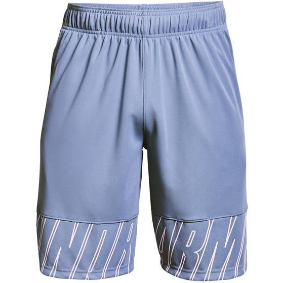 Under Armour Baseline 10'' Short