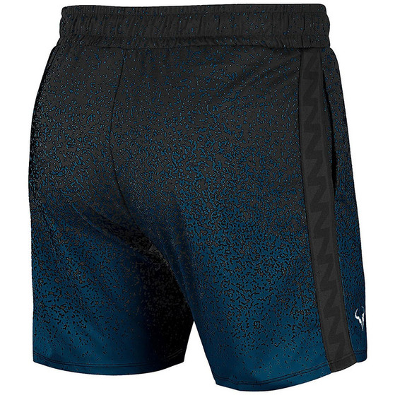 Nike Court 7 Inch Rafa Short