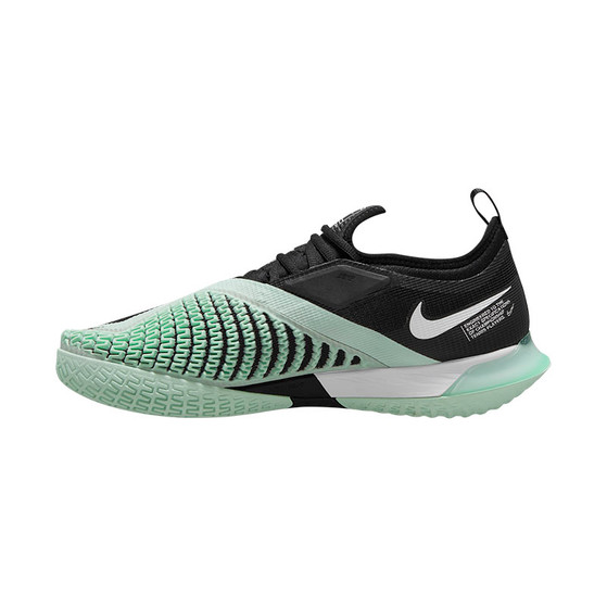 Nike Court Air Zoom Vapor Tour NXT Heren