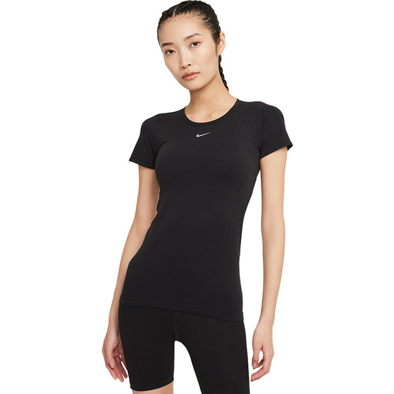 Nike Advantage Aura Set Dam
