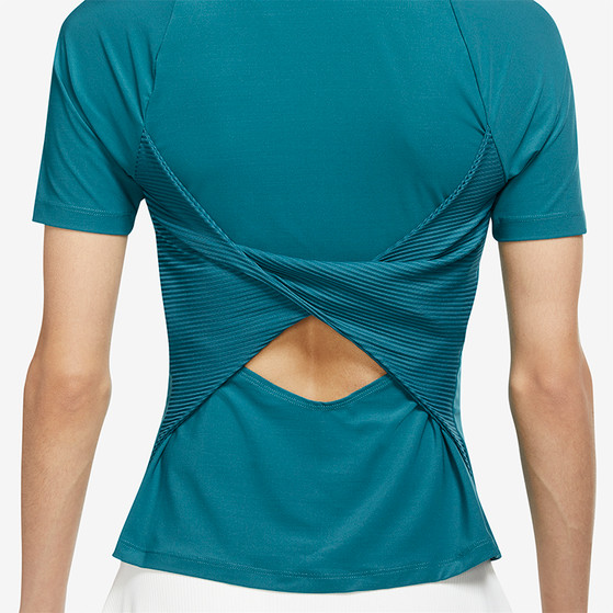 Nike Court Advantage Top