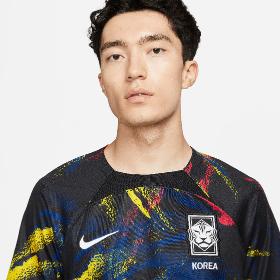 Nike Südkorea Auswärts Trikot