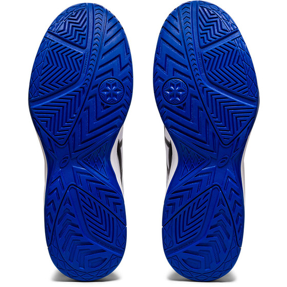 ASICS Court Slide Heren