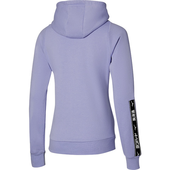 Mizuno Katakana Jacket