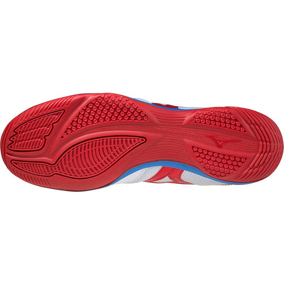 Mizuno Morelia Sala Club Indoor