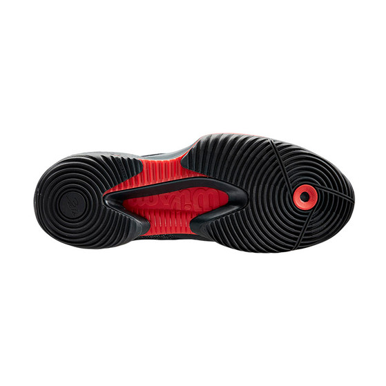 Wilson Bela Pro Heren