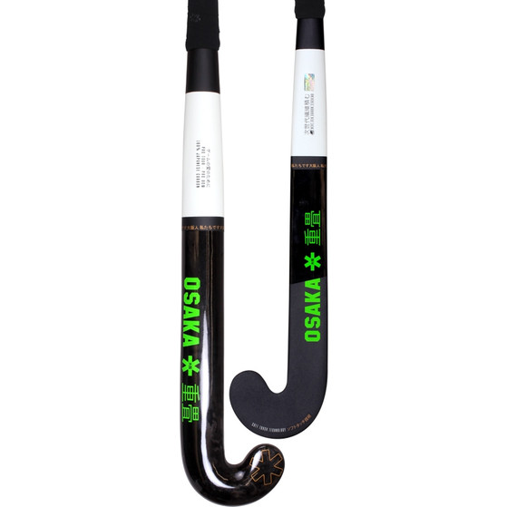 Osaka Pro Tour Pro Bow