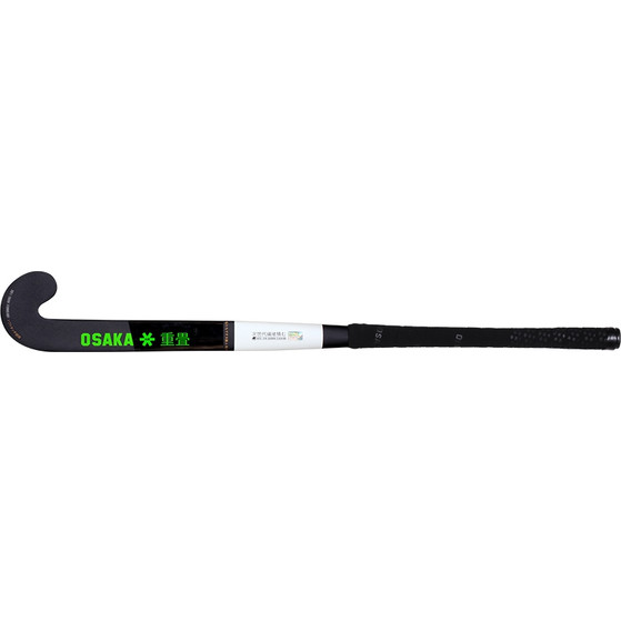 Osaka Pro Tour Pro Bow