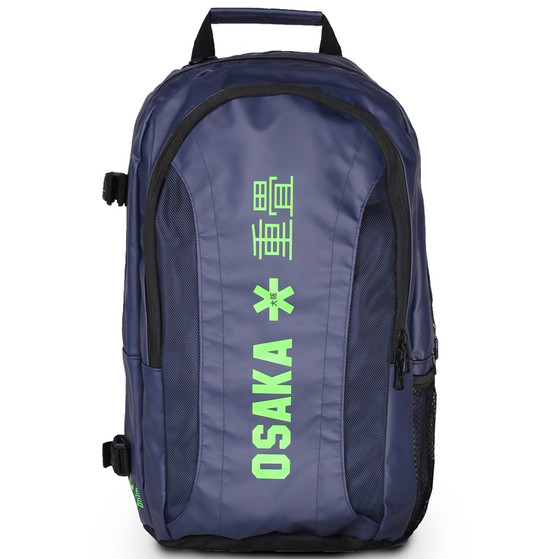 Osaka Large Backpack Navy