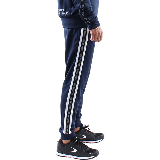 Osaka Sweat Trainingspak Heren