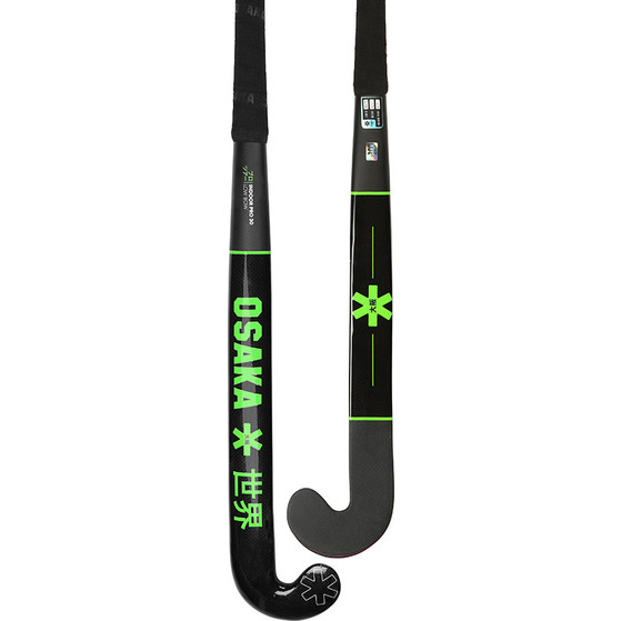 Osaka Pro Tour 30 Low Bow Indoor