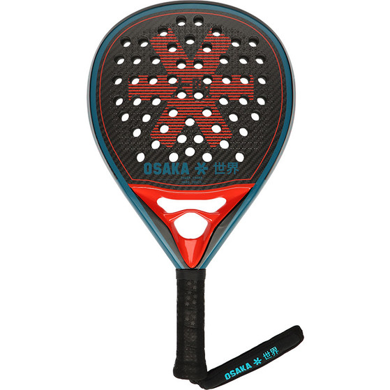 Osaka Vision Pro