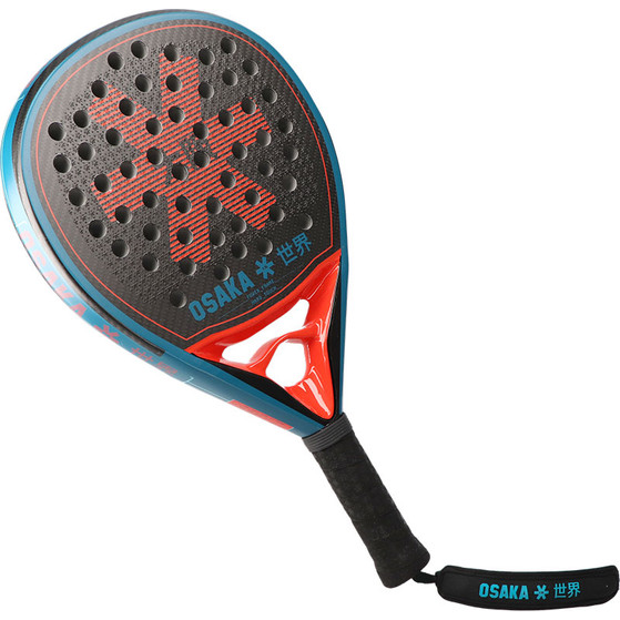Osaka Vision Pro