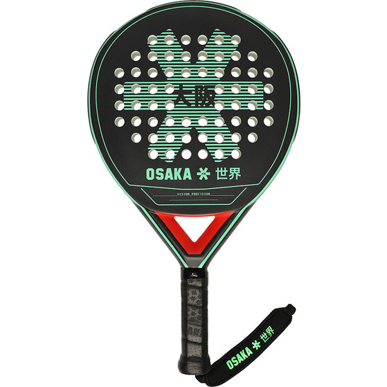 Osaka Vision