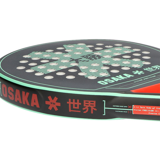 Osaka Vision