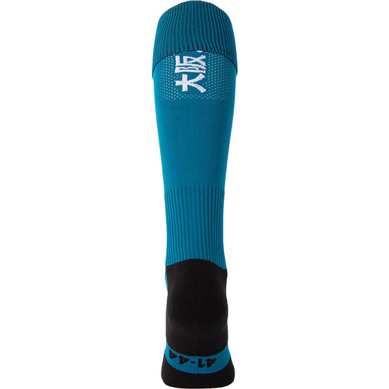 Osaka Hockey Sokken